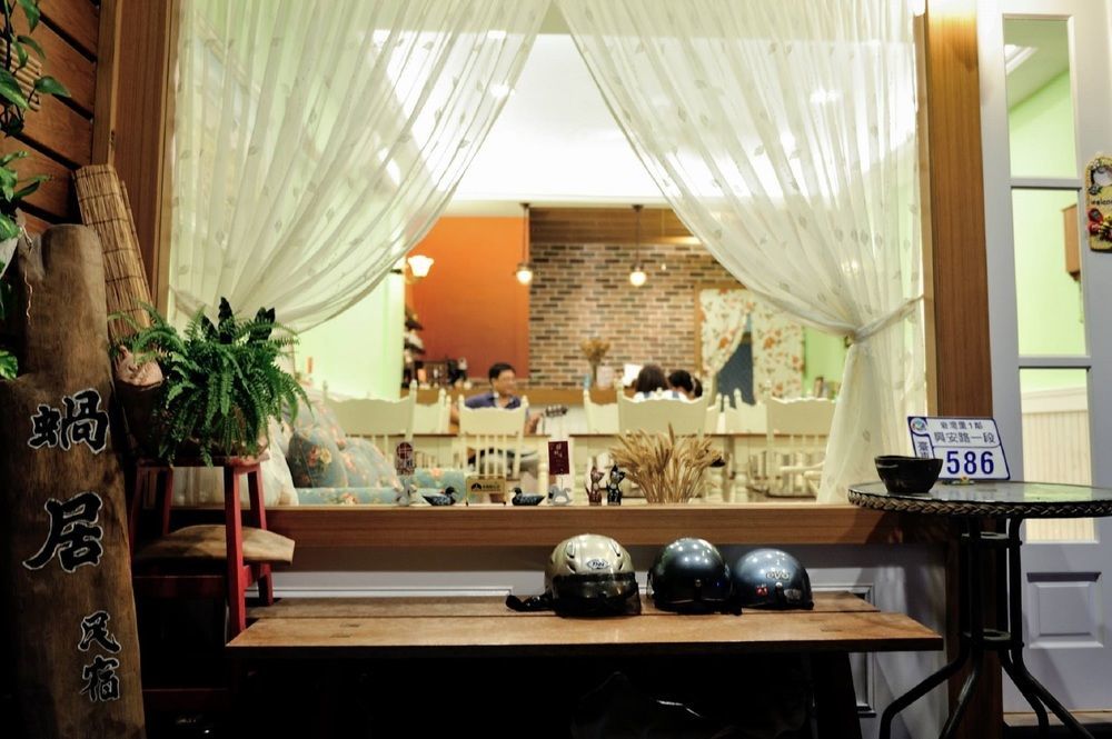 Snail Trail B&B Taitung Екстер'єр фото